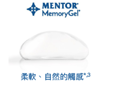 植入並確認位置 將 Mentor MemoryGel™ 光滑圓形植體置入預定位置，確認胸型輪廓與兩側平衡