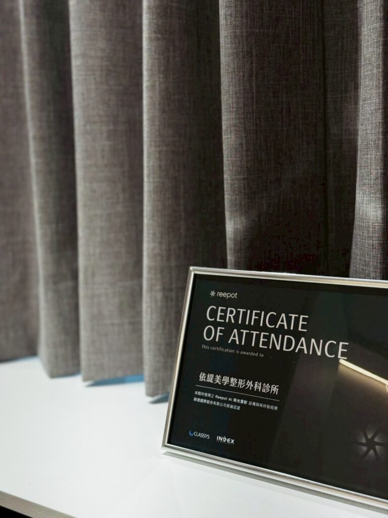 LINE_ALBUM_診所環境照_260213_1